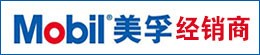 六盘水兴孚贸易有限责任公