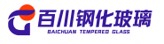 贵州百川钢化玻璃有限公司