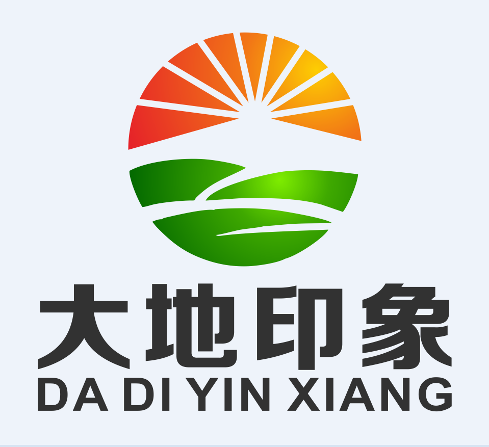 六盘水市招聘接待讲解_贵州大地印象农业开发有限公司招聘-六盘水人才